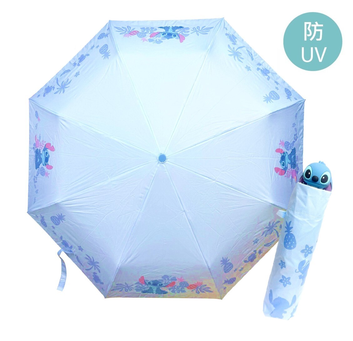 迪士尼史迪仔 - 防曬縮骨遮/ 雨傘