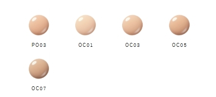 MIKIMOTO - Moon Pearl 珍珠光感水潤粉底液 SPF20/PA++   25ml