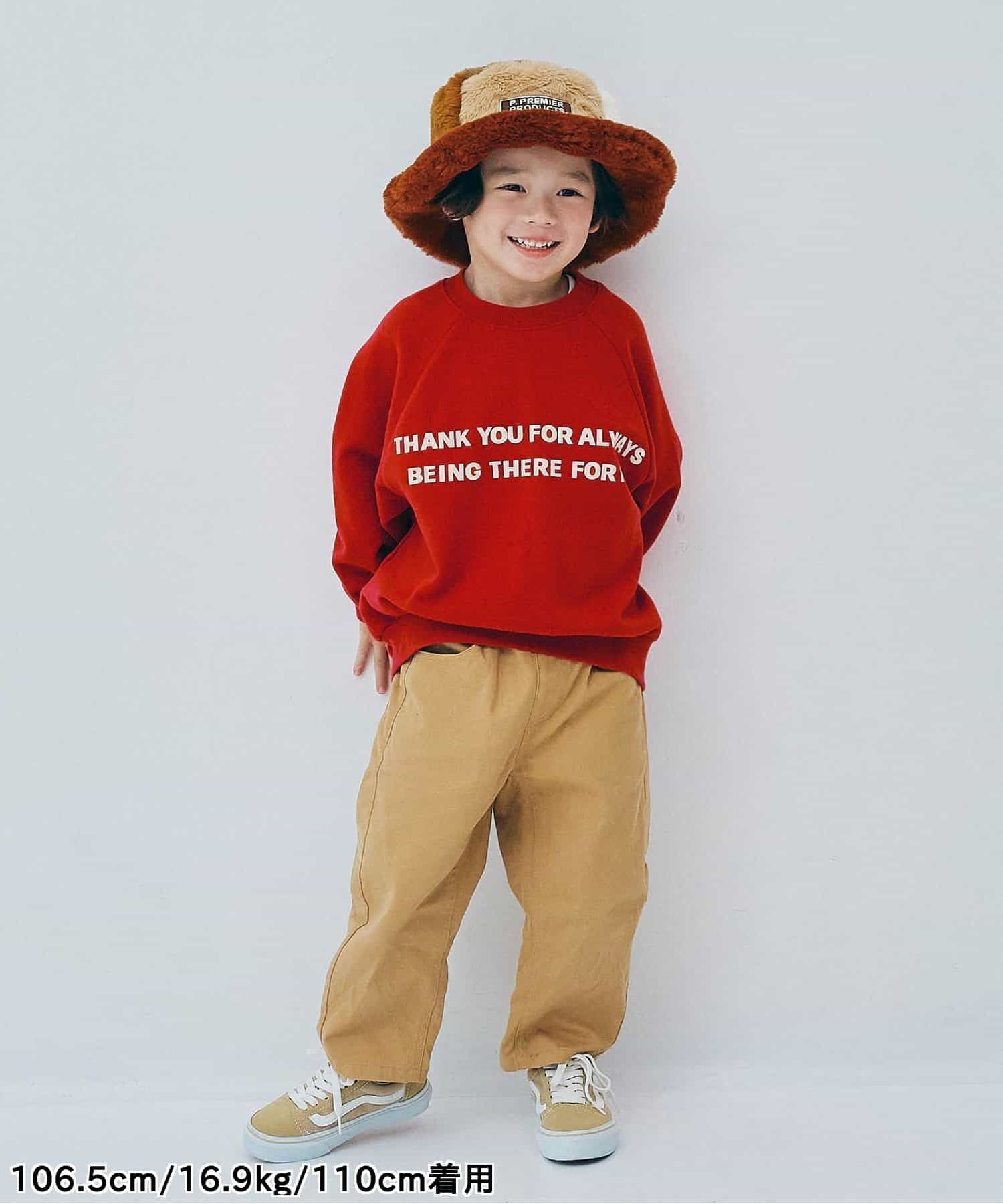 日本p.premier 可愛繭型 純棉長袖字母衛衣 (紅色，130) P411025