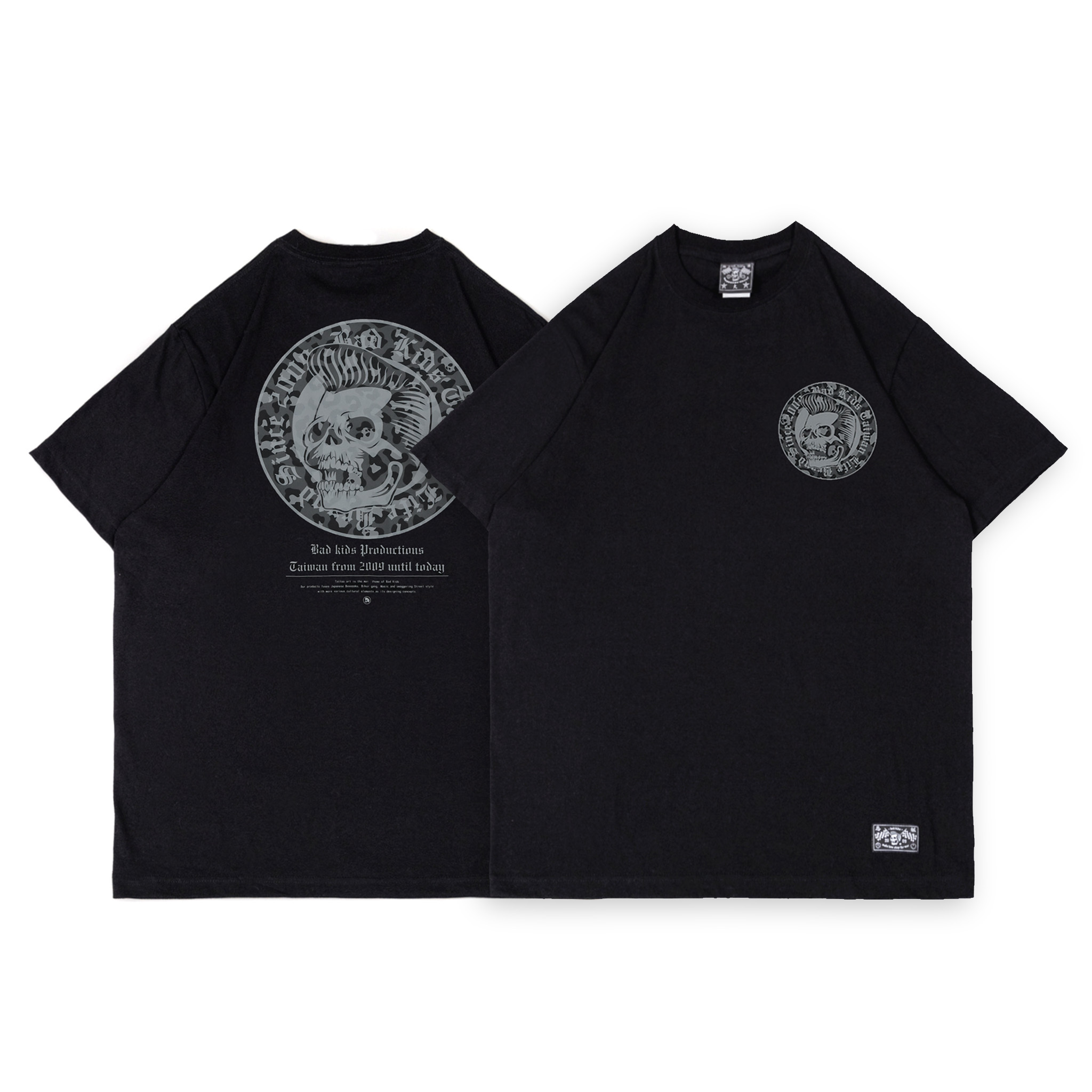 BAD KIDS 惡童 25S/S Leopard print Logo Tee (豹紋Logo Tee)