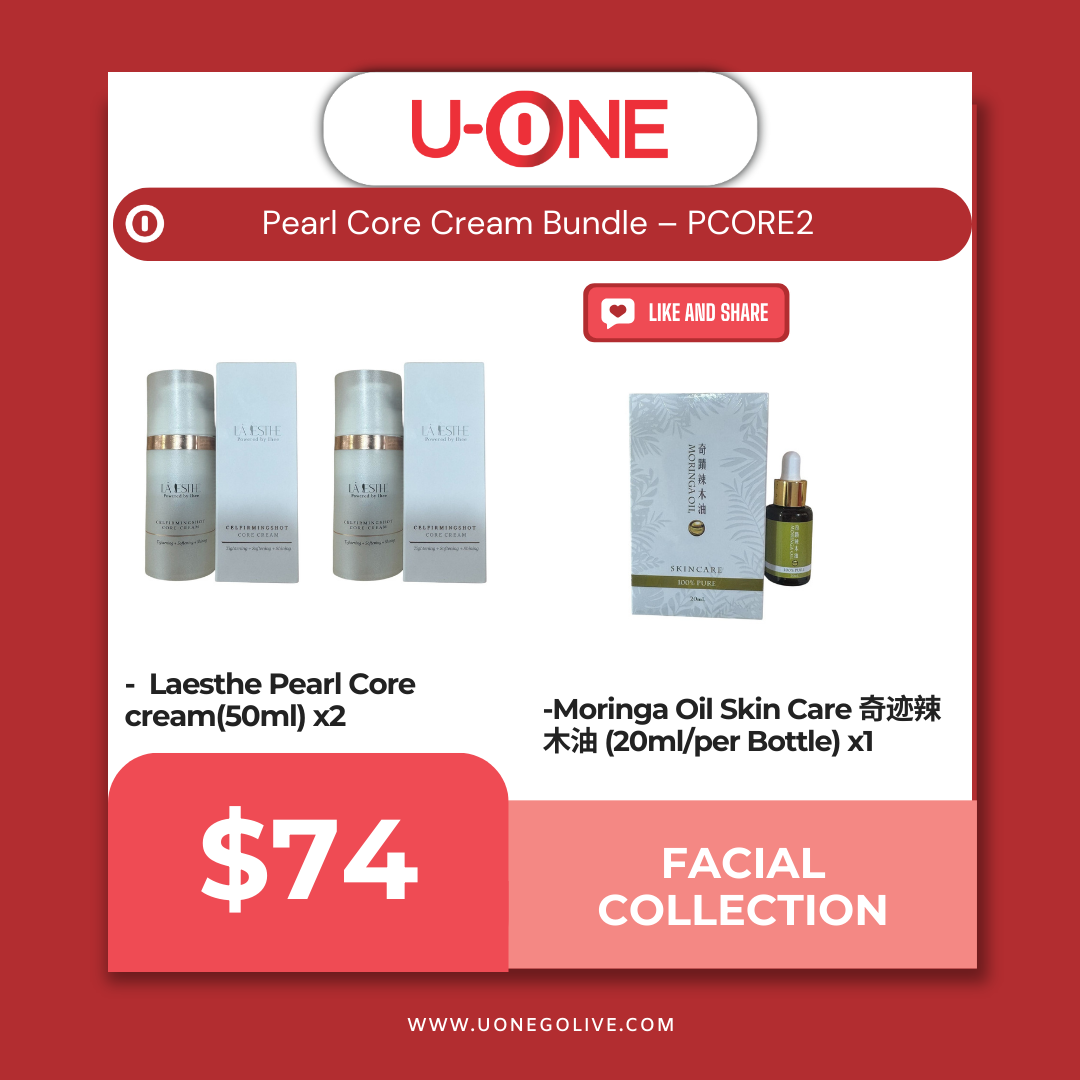 Pearl Core Cream Bundle – PCORE2