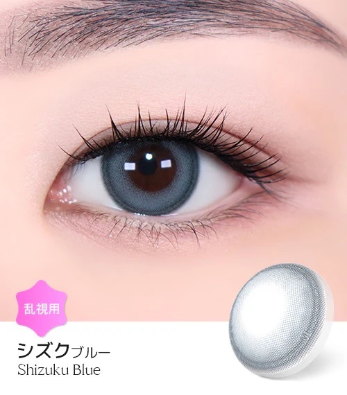 [日拋散光] Lensme Torica 1 Day Shizuku Blue 隱形眼鏡｜10片