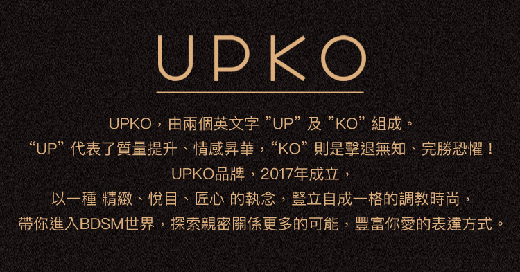 UPKO 蝴蝶結身體綁帶 BDSM綑綁 sm繩子