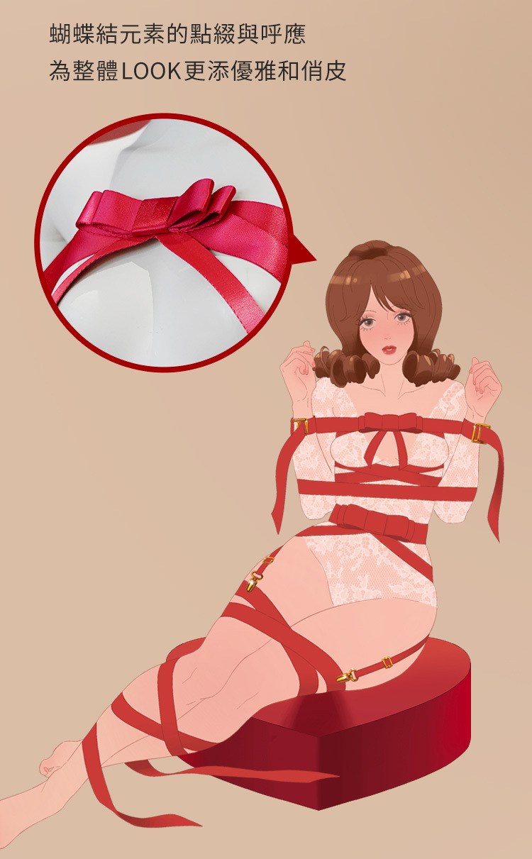 UPKO 蝴蝶結身體綁帶 BDSM綑綁 sm繩子