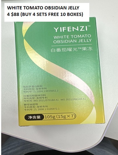 (4) WHITE TOMATO OSIDIAN JELLY