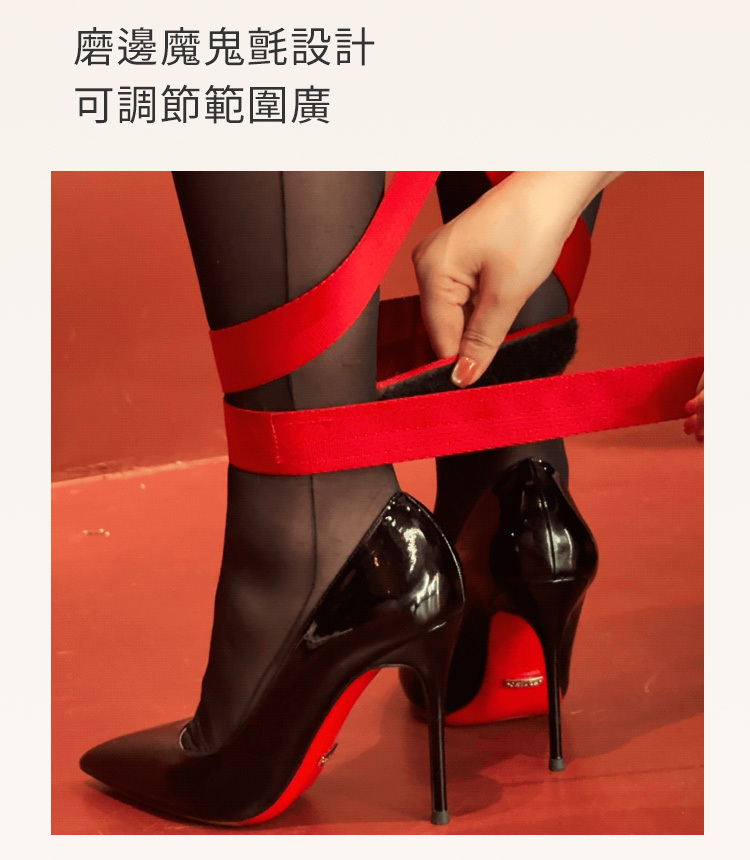 UPKO 蝴蝶結身體綁帶 BDSM綑綁 sm繩子