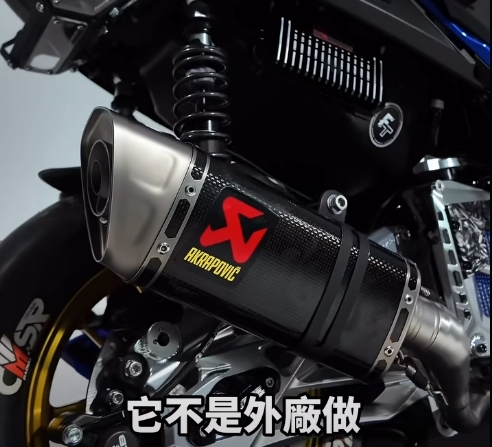 七代戰改裝新品 AKRAPOVIC 碳纖排氣管 蠍管 正蠍 合法管