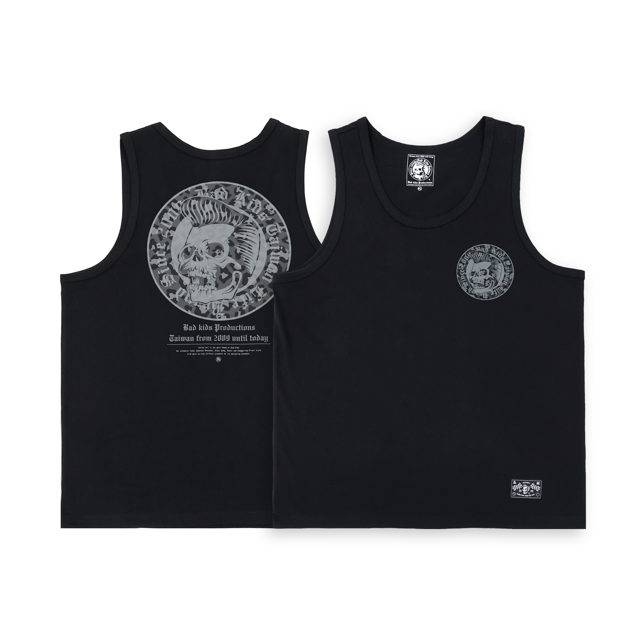 BAD KIDS 惡童 25S/S Leopard print Logo Tank top (豹紋Logo背心)