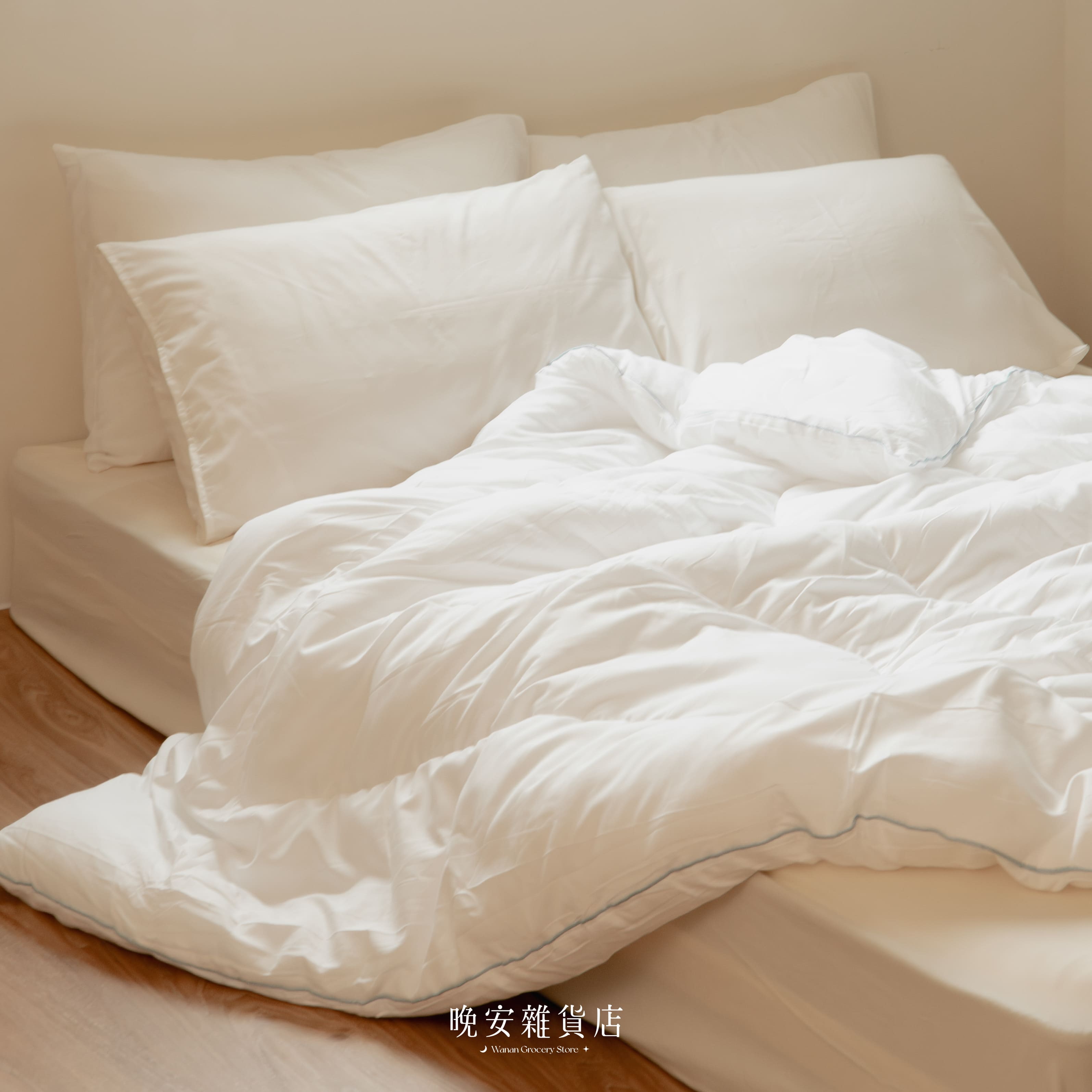 【頂級奢華飯店系列】TENCEL萊賽爾天絲雲感被