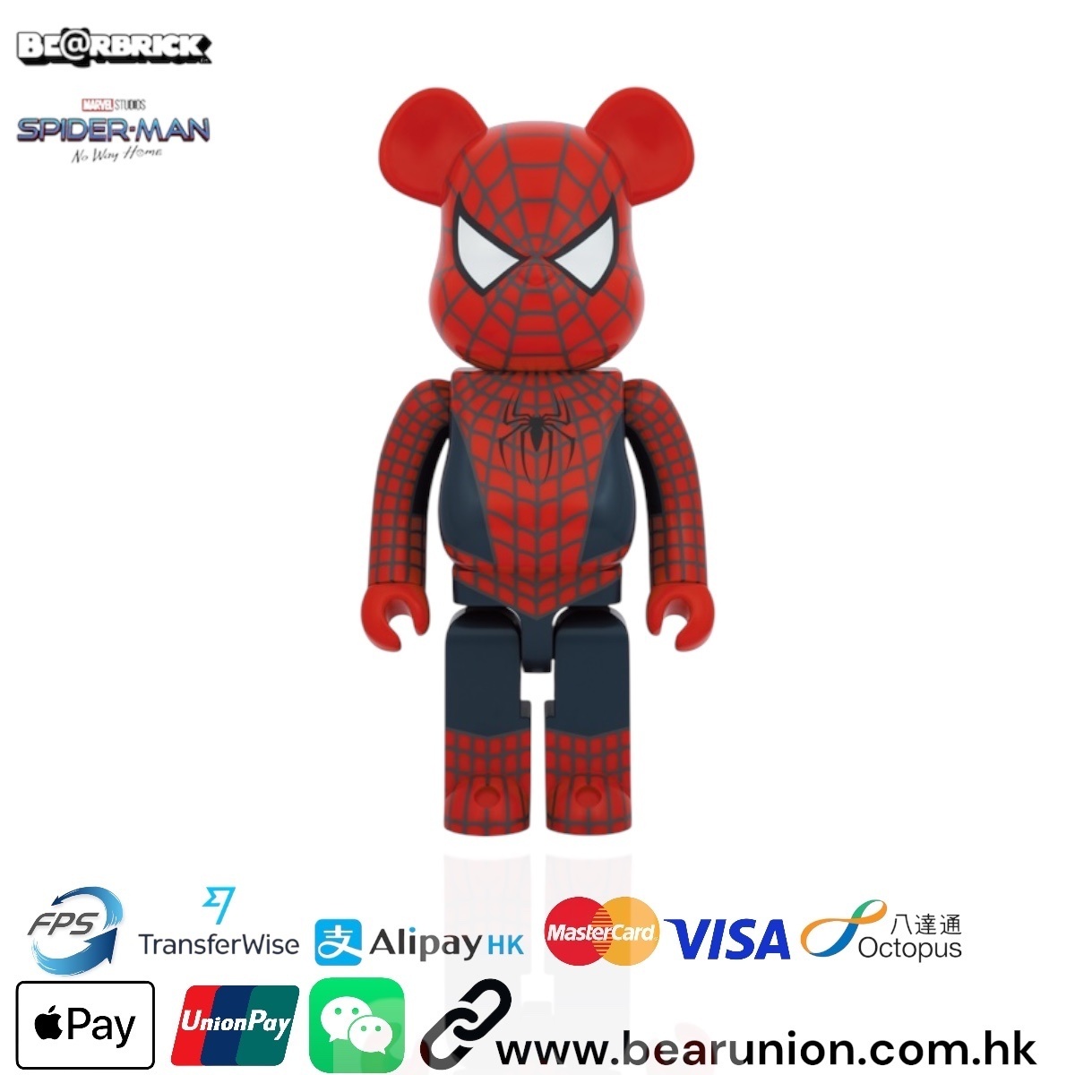 🥇現貨🥇Bearbrick 1000% FRIENDLYNEIGHBORHOOD SPIDER-MAN