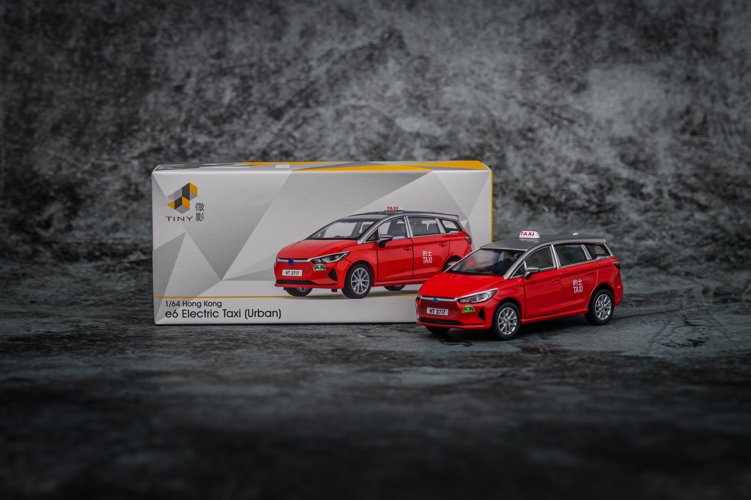 Tiny PTV21 e6 電動紅色的士(Urban)