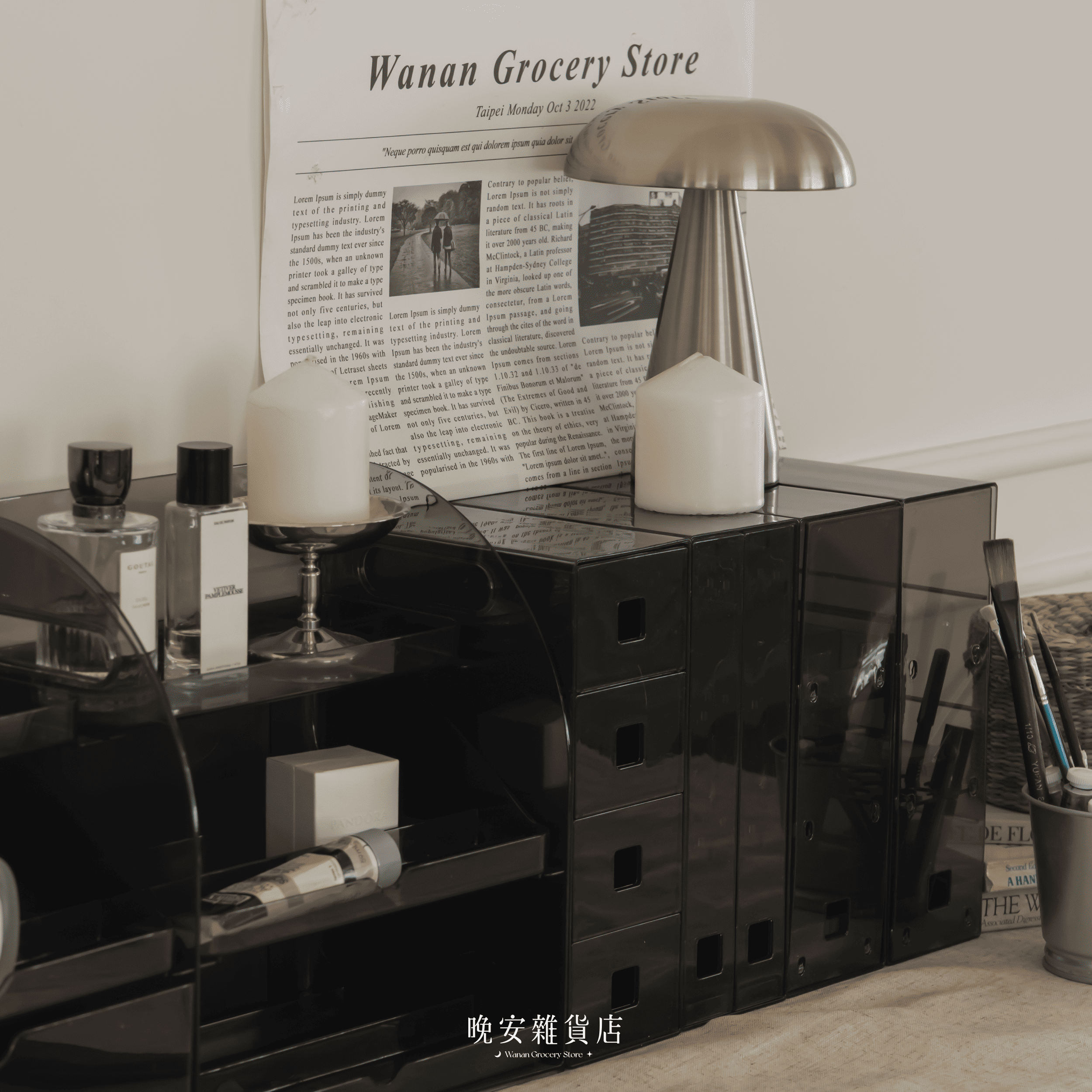 【日常的收納儀式(3color)】 多功能收納盒｜雜物收納