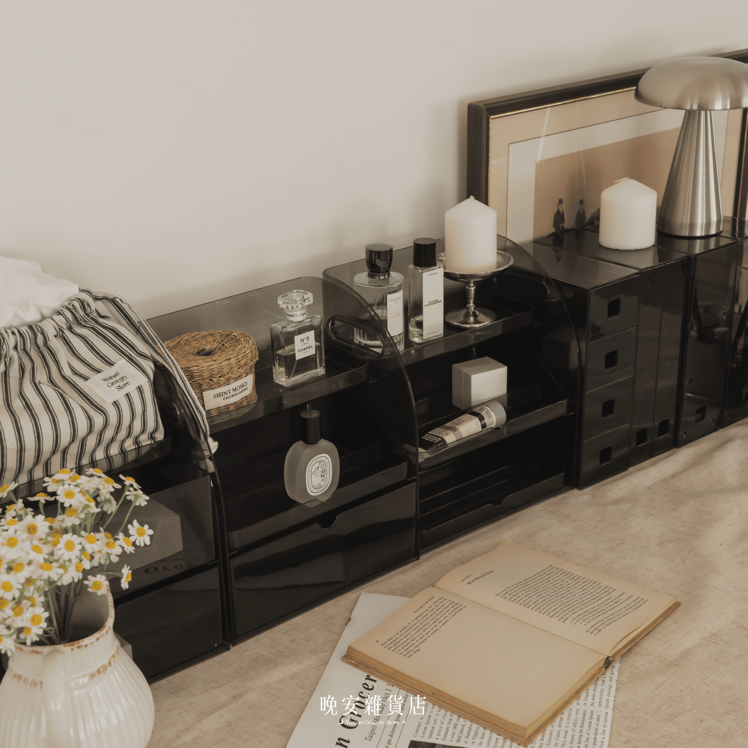 【日常的收納儀式(3color)】 多功能收納盒｜雜物收納