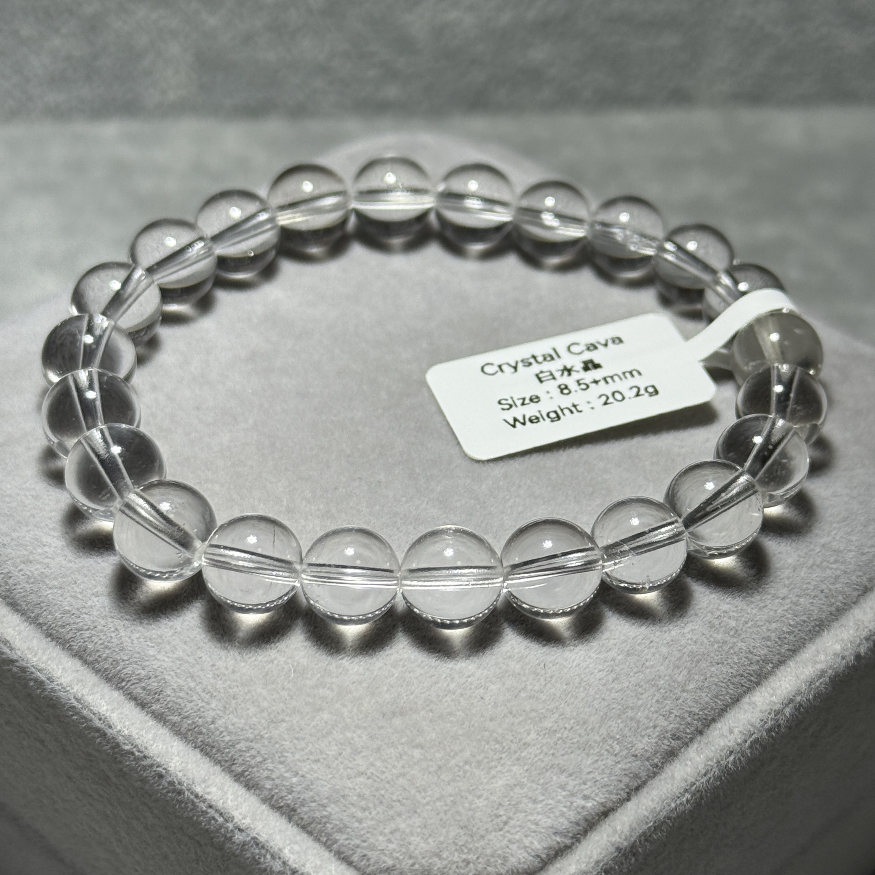 白水晶 8.5+mm WD2139