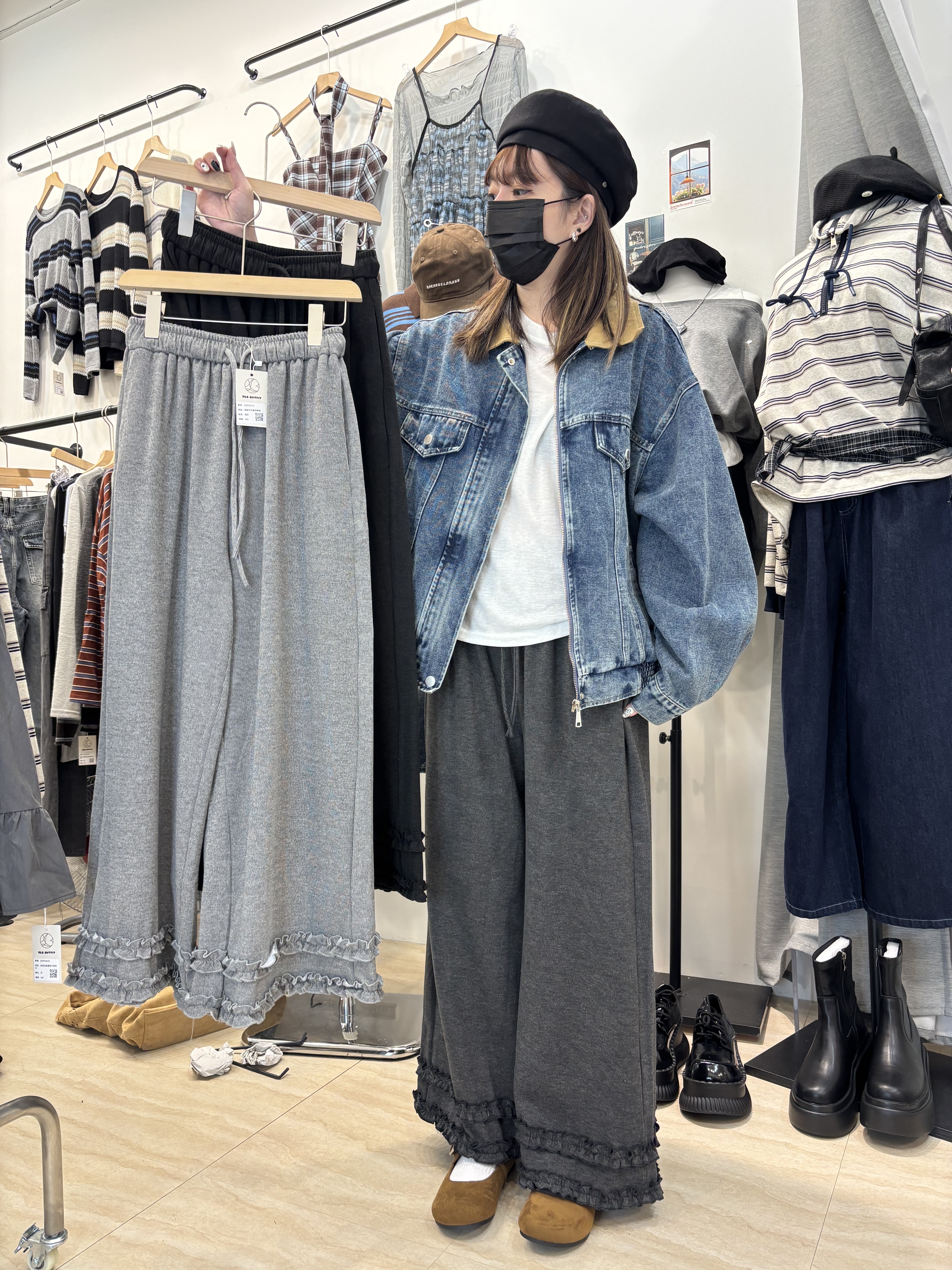 木耳邊褲腳棉寬褲