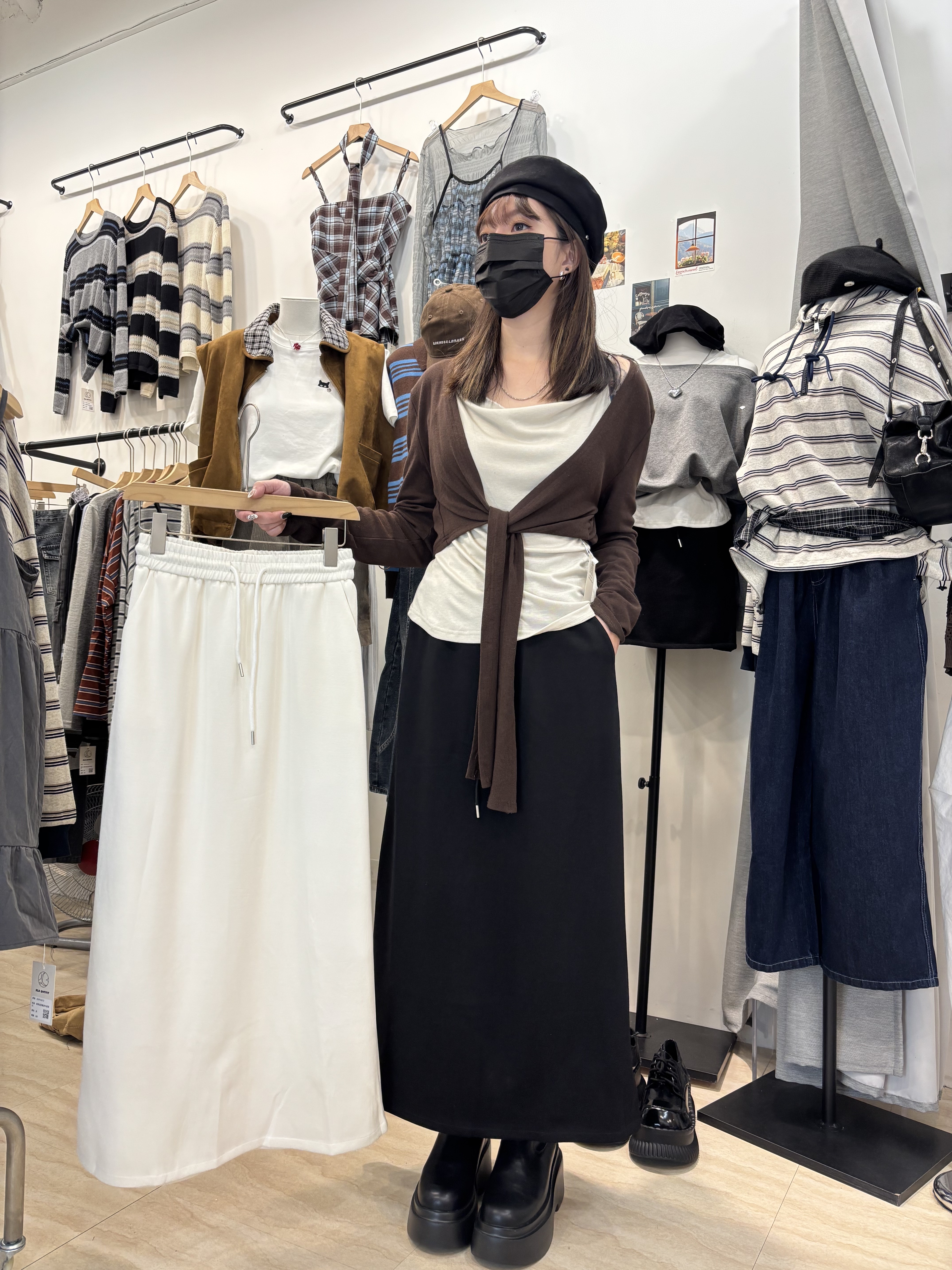 後開衩太空綿全鬆緊長裙