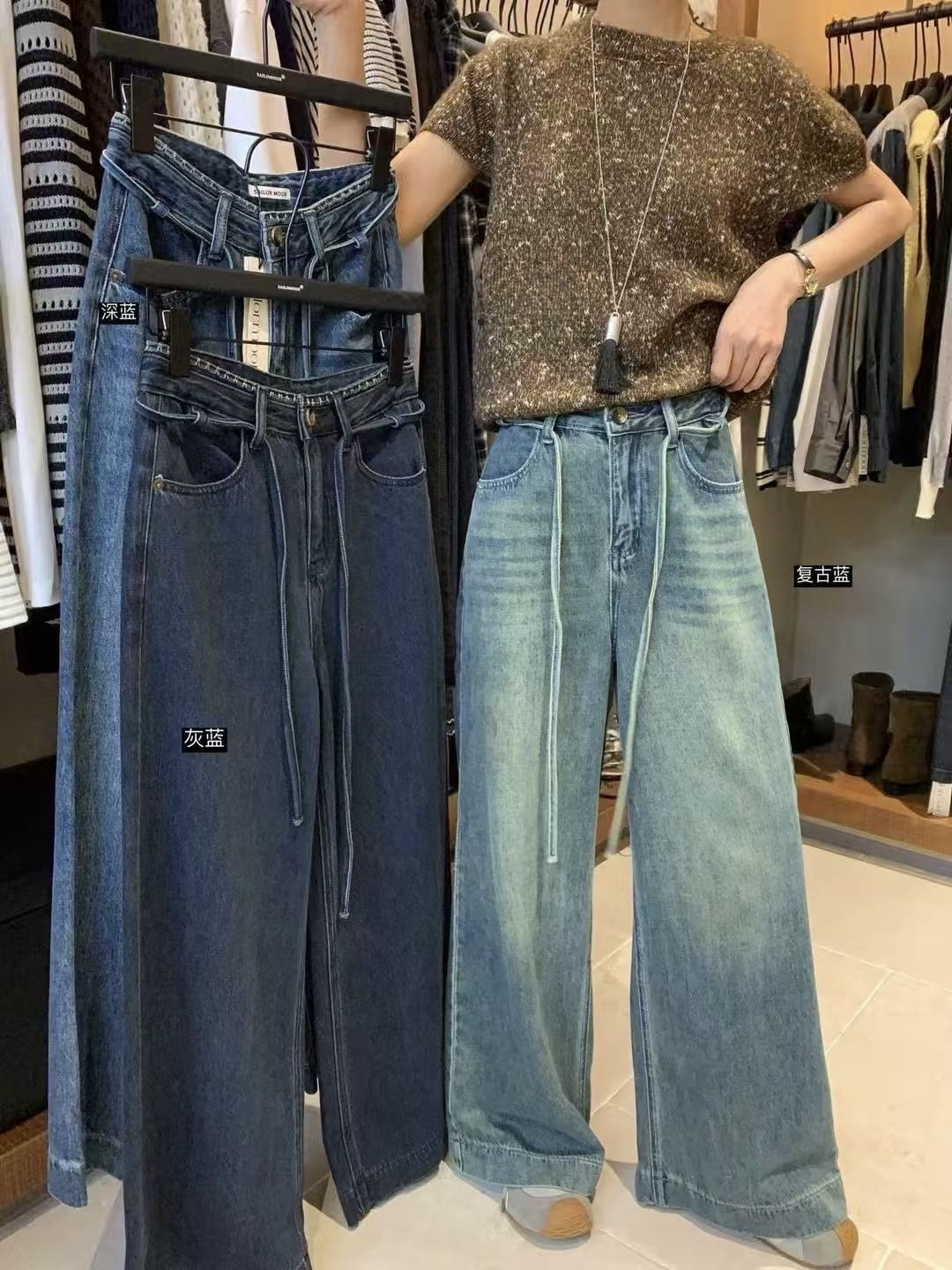 33280 腰刺繡牛仔直筒長褲