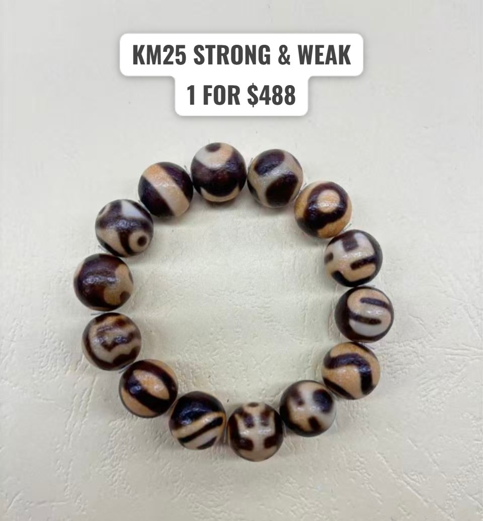 1 KM25 STRONG & WEAK BRACELET