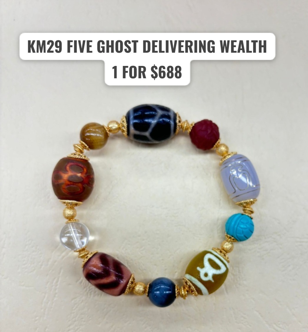 1 KM29 FIVE GHOST DELIVERING WEALTH BRACELET