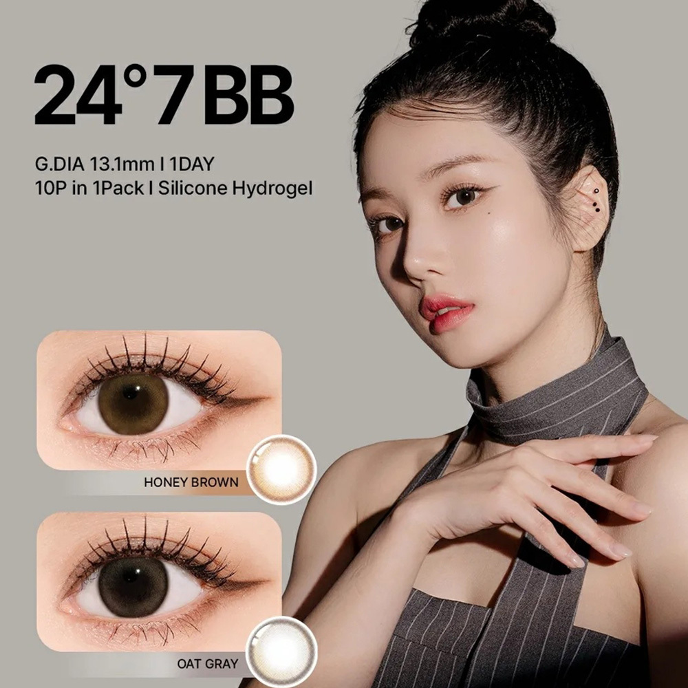 Lenstown 247 BB 1 Day 美瞳 彩色 日拋 隱形眼鏡 10片