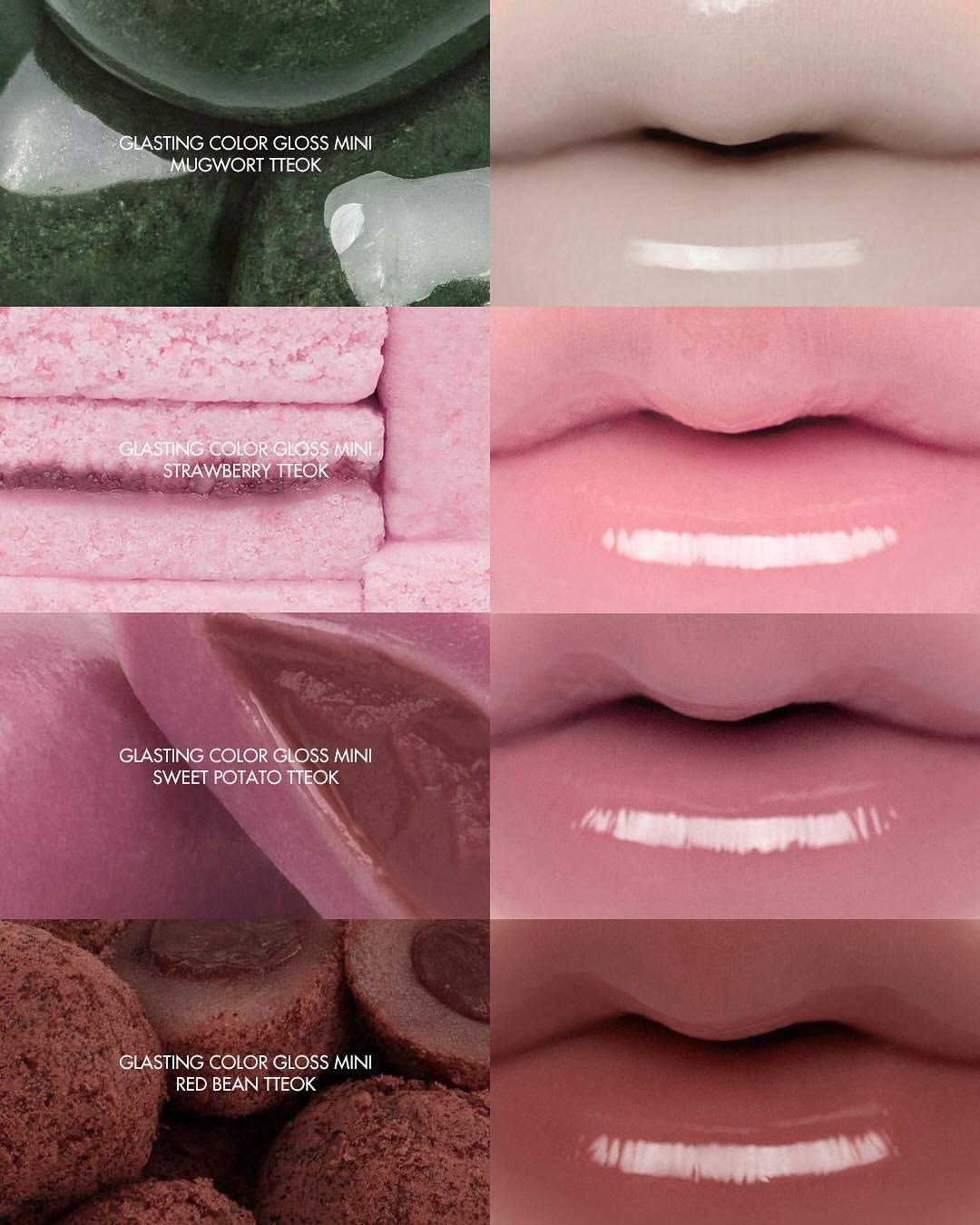 《17/S17現貨/其他預訂》Romand Glasting Color Gloss mini