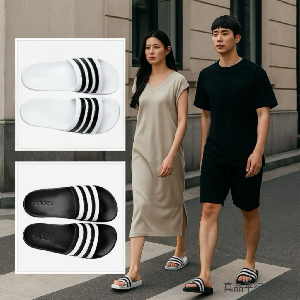 【預購】Adidas Adilette H091050 男女同款拖鞋