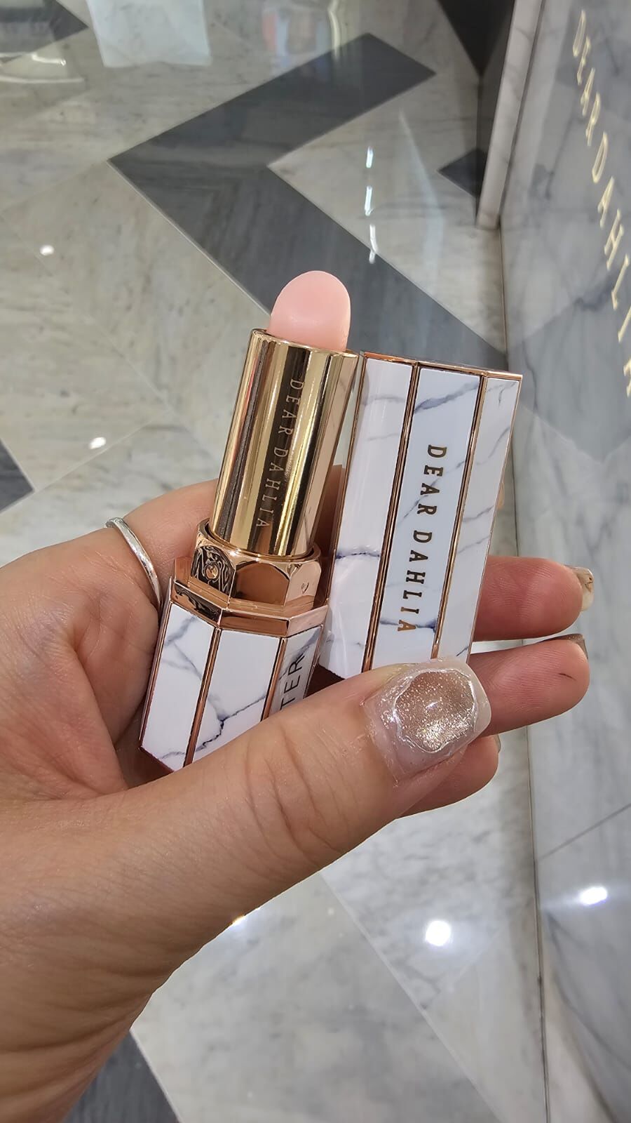 CM63 保濕潤唇膏