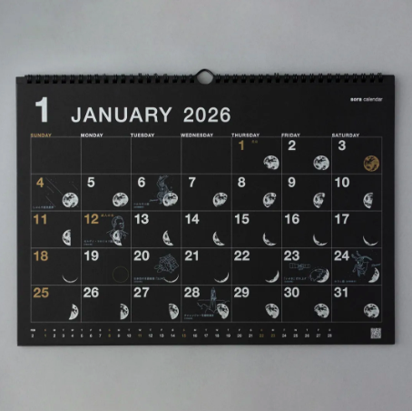 2026 宇宙 燙金掛曆_黑｜日本 曆生活