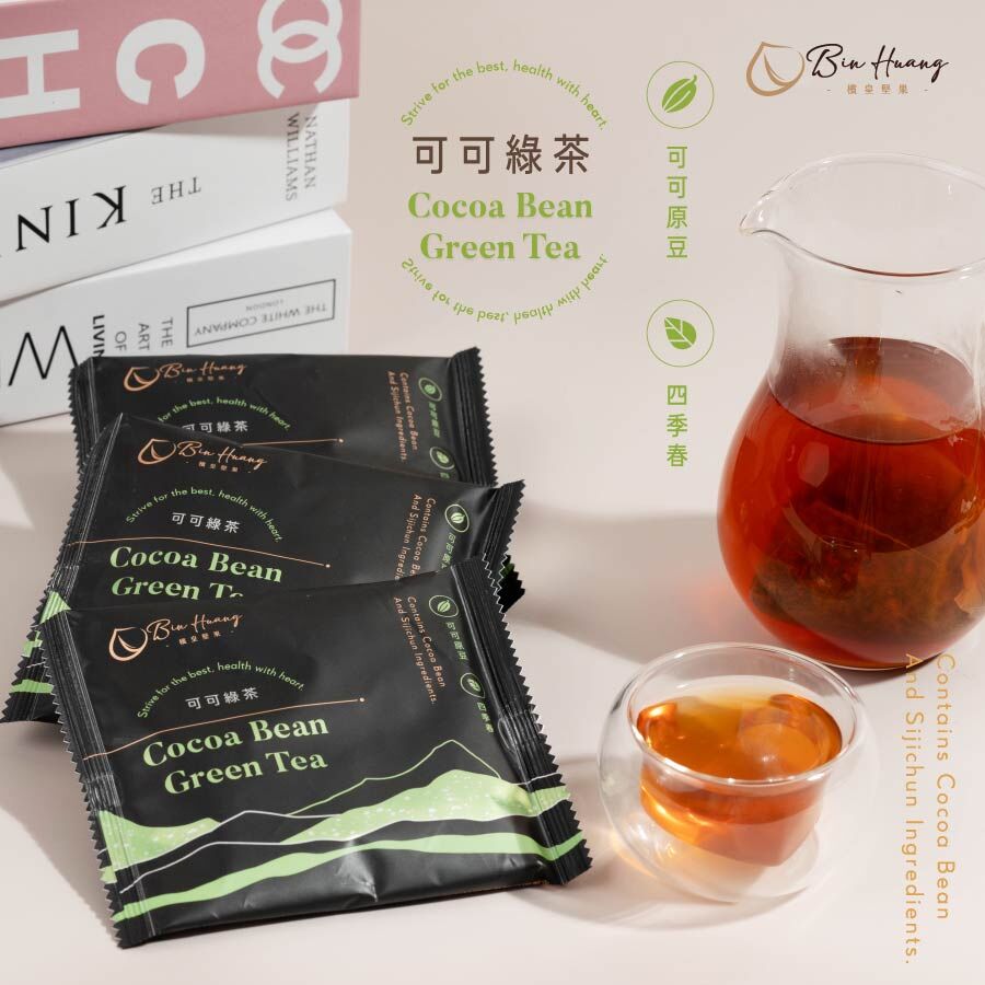 可可綠茶|隨手包6gx1入