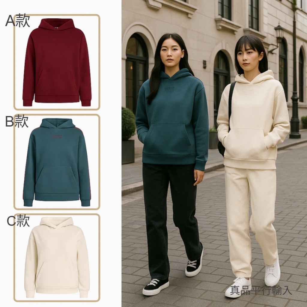 【現貨】PUMA Fleece H091058 女裝有帽衛衣