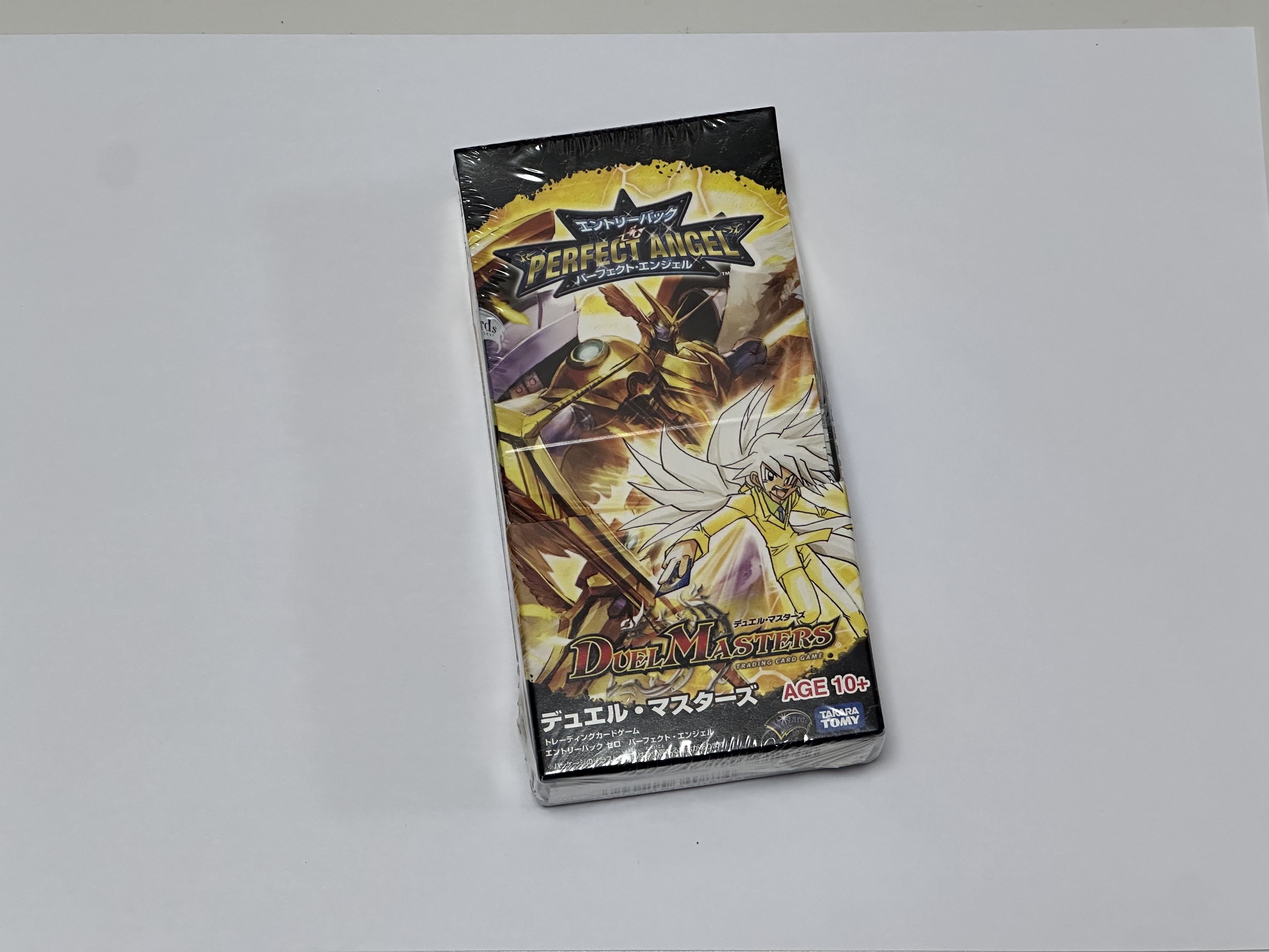 日版デュエル・マスターズDMC-52 エントリーパックゼロパーフェクト