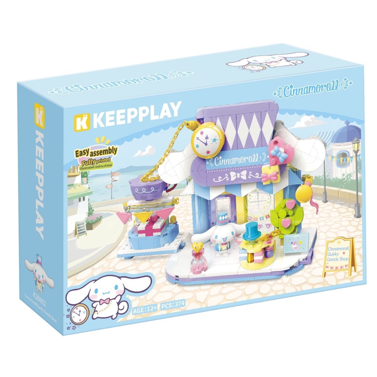 Cinnamoroll 時間魔法雜貨店造型積木