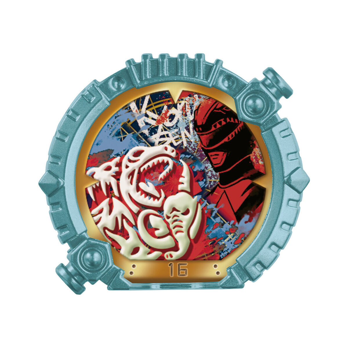 戰隊指環套裝 五獸北極熊 獸連者 & 破裏劍者