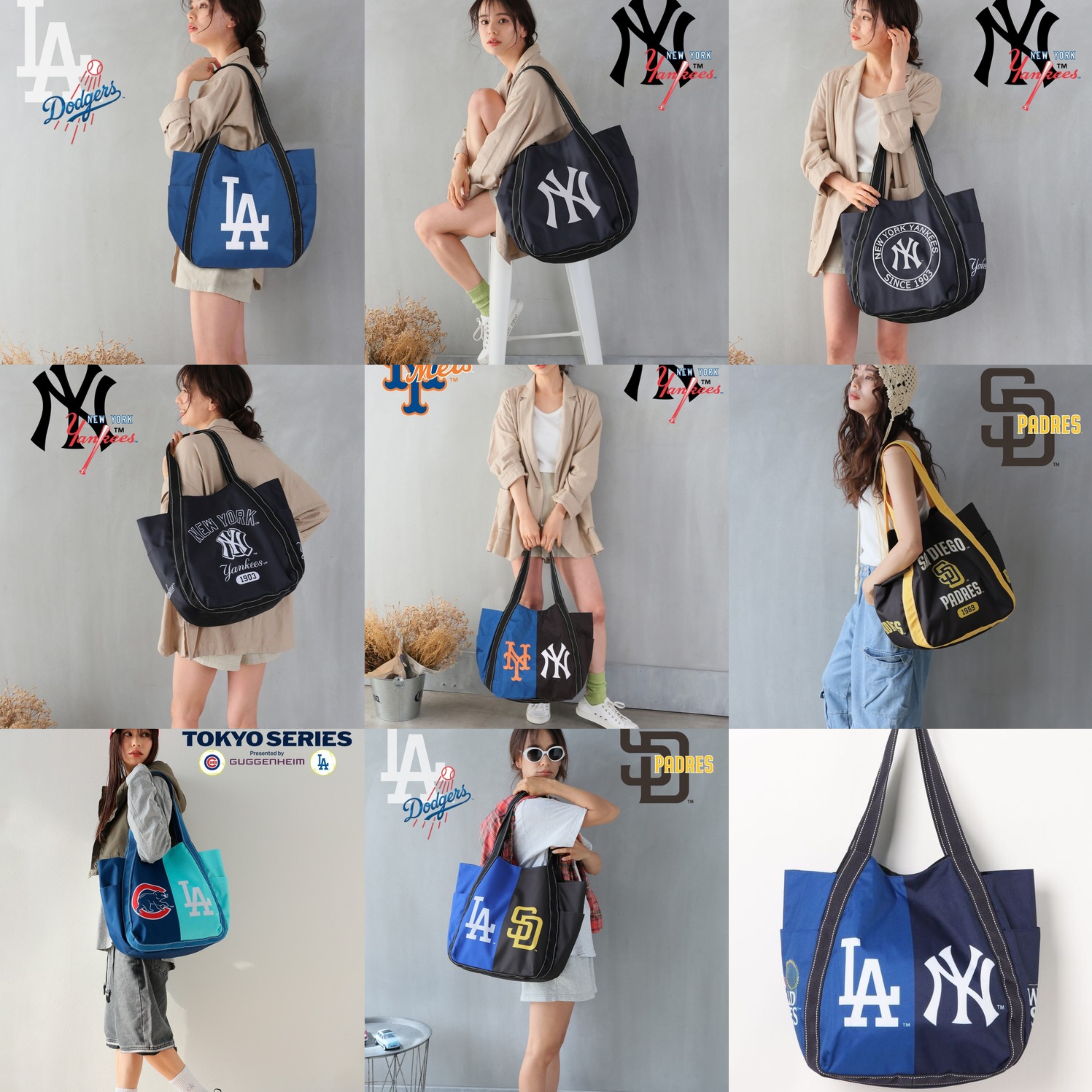 JP MLB TOTE BAG（16種色）P9 JP85