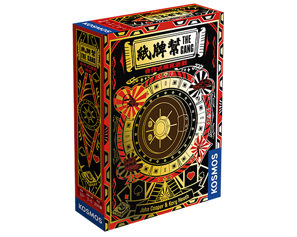 The Gang - TCN / 紙牌幫