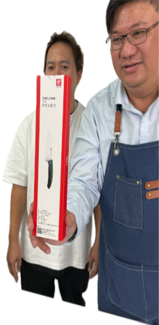 [TW] Tai Li Japanese chef's knife, TTL25 (TTL25)