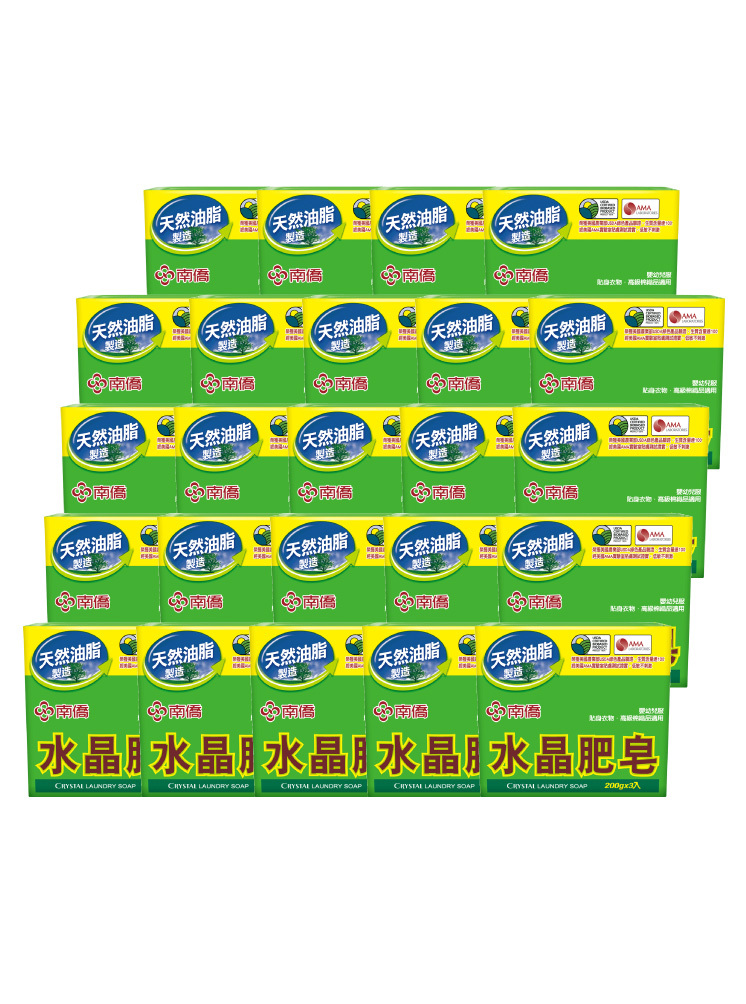 水晶肥皂200g三入X24封(箱購)