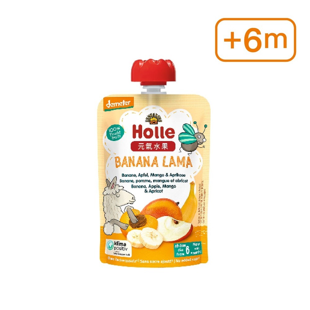 Holle禾樂純境 生物動力果泥-元氣水果系列(多款可選)