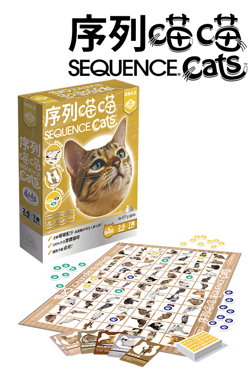 Sequence Cat/序列喵喵