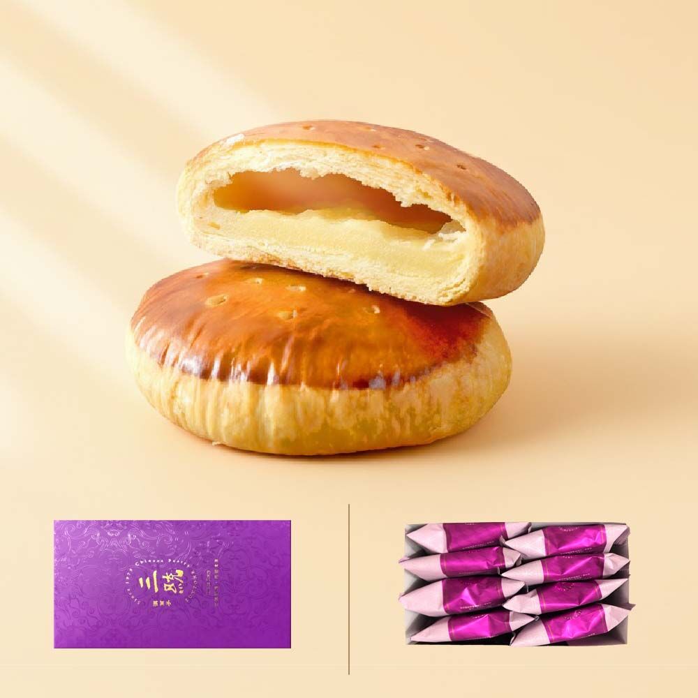 【伴手禮】老婆餅 (限宅配出貨)