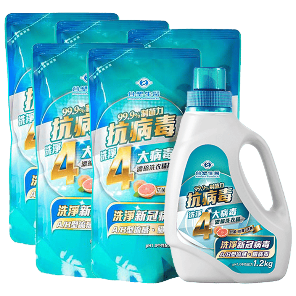 【台塑生醫】抗病毒濃縮洗衣精組