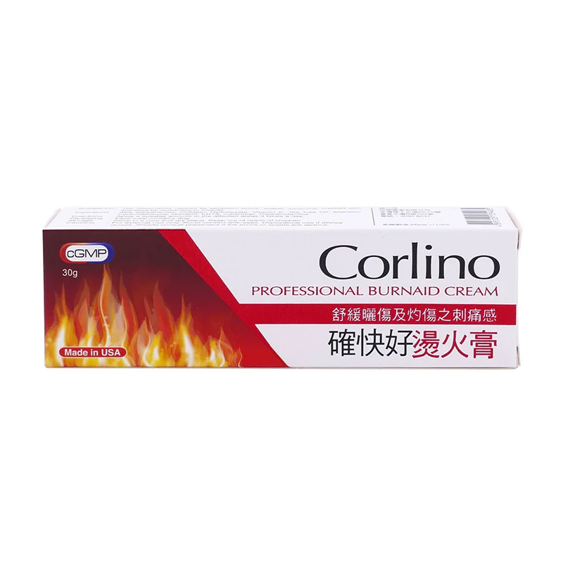 Corlino - 確實快好燙火膏 30g