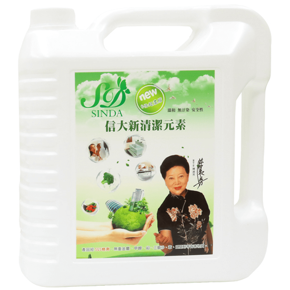 【信大】新清潔元素4公升3入組