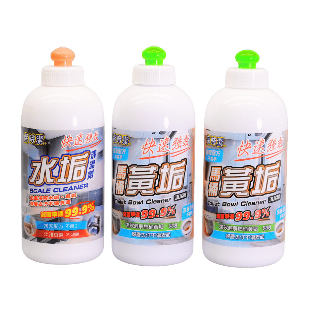 【信大】浴室除垢強效組