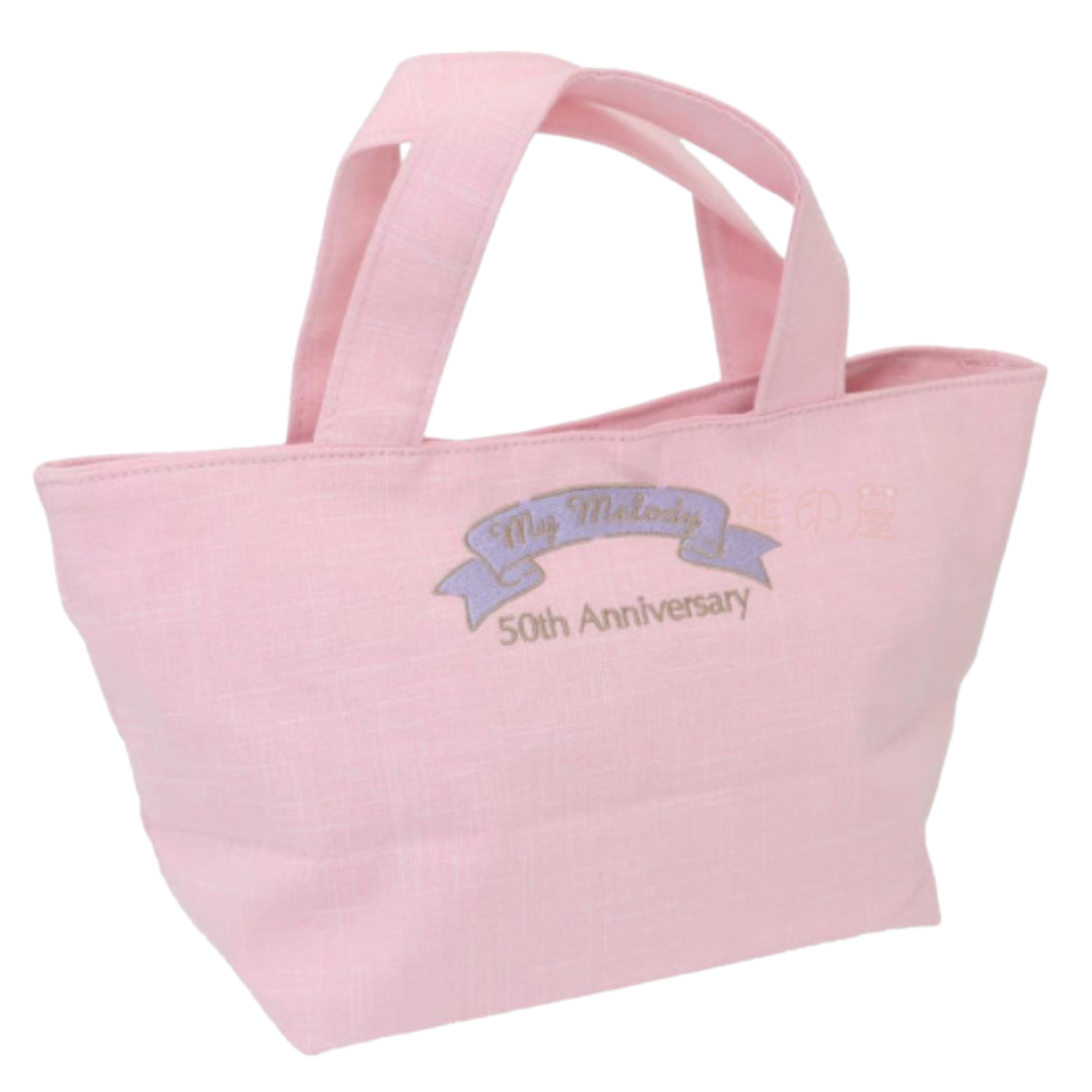 My Melody 50th週年紀念刺繡款手提布袋(平行進口)