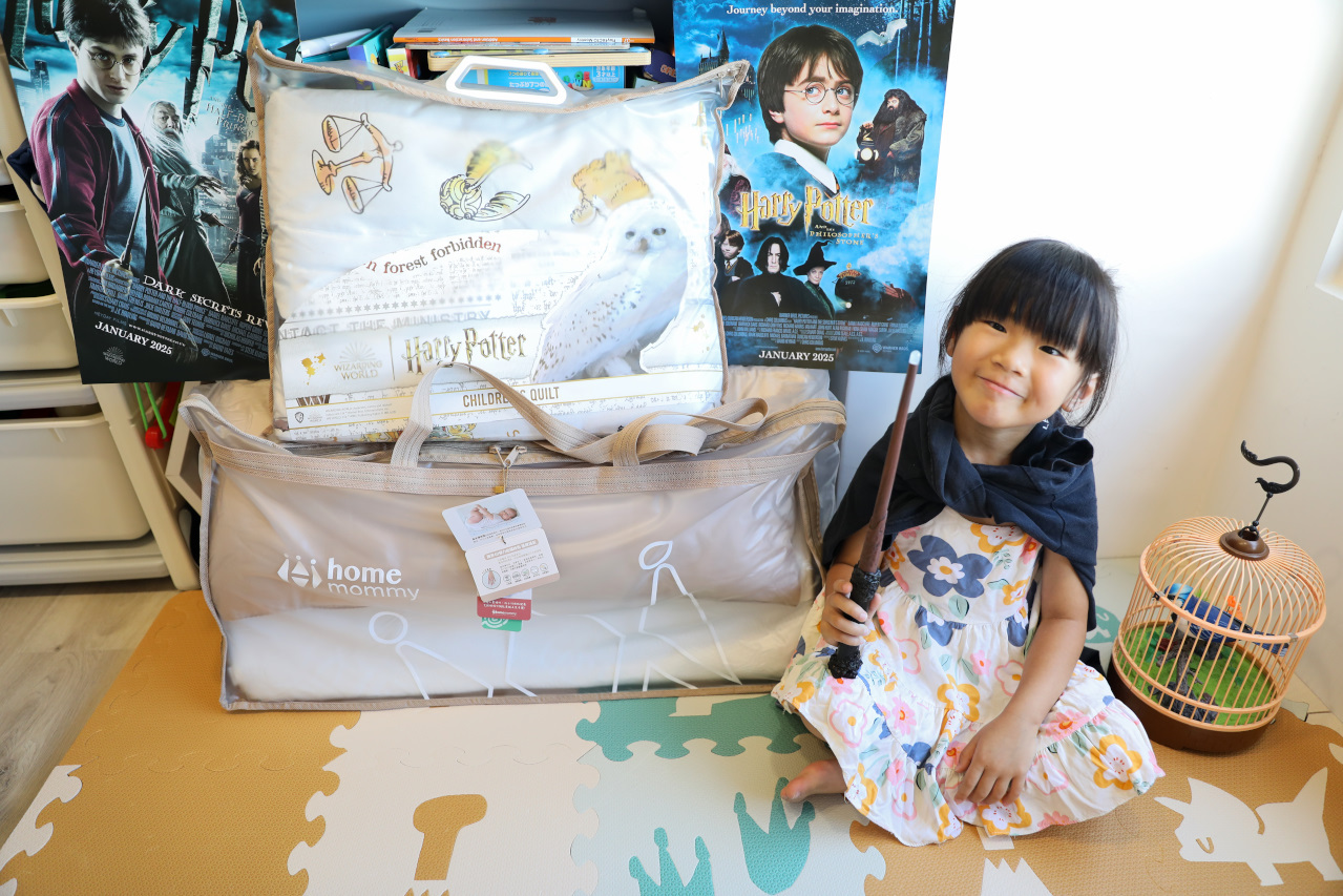 幼兒園必備物品推薦! 媽咪學苑 赫媽咪 homemommy 哈利波特聯名款 天絲兒童睡袋 (彈力支撐睡墊)