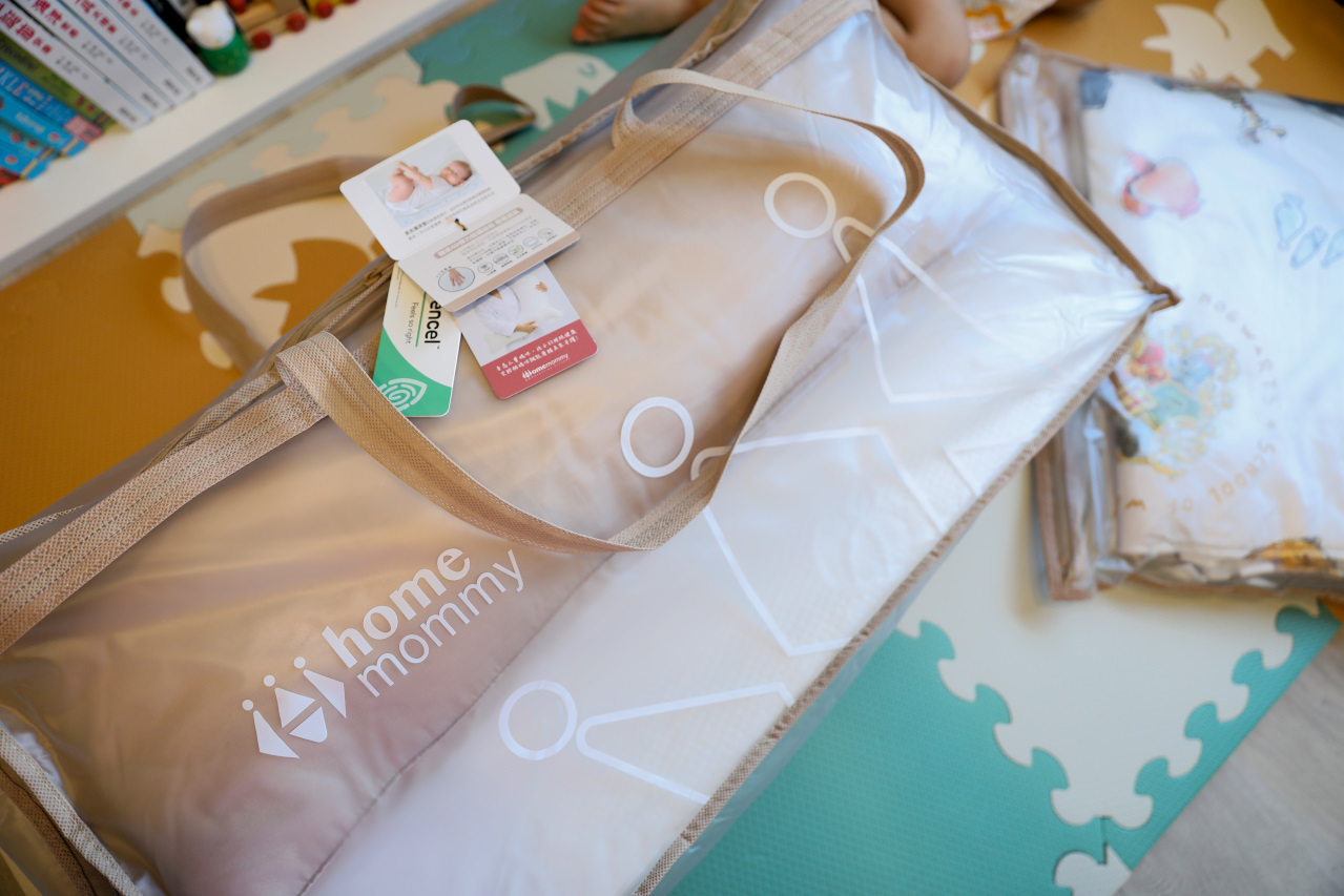 幼兒園必備物品推薦! 媽咪學苑 赫媽咪 homemommy 哈利波特聯名款 天絲兒童睡袋 (彈力支撐睡墊)