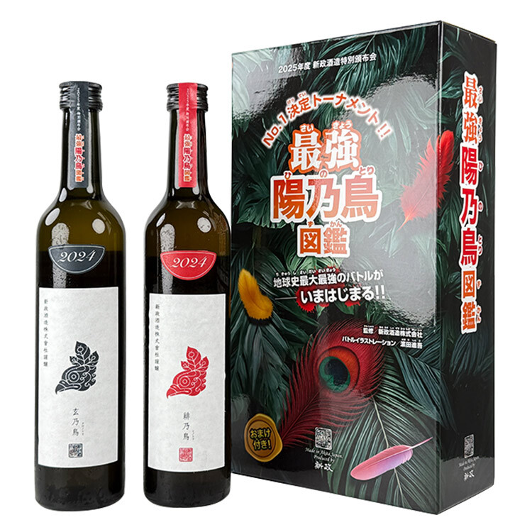 original.jpg?1757558073=&