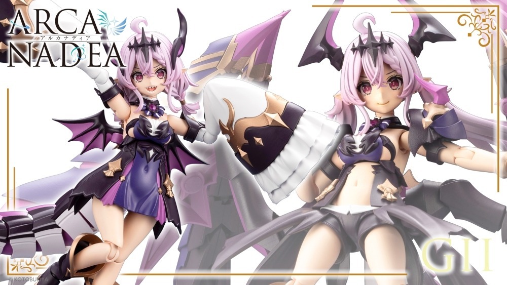 26年2月 ARCANADEA  阿爾卡納蒂亞 吉伊 GII 組裝模型(AR014)