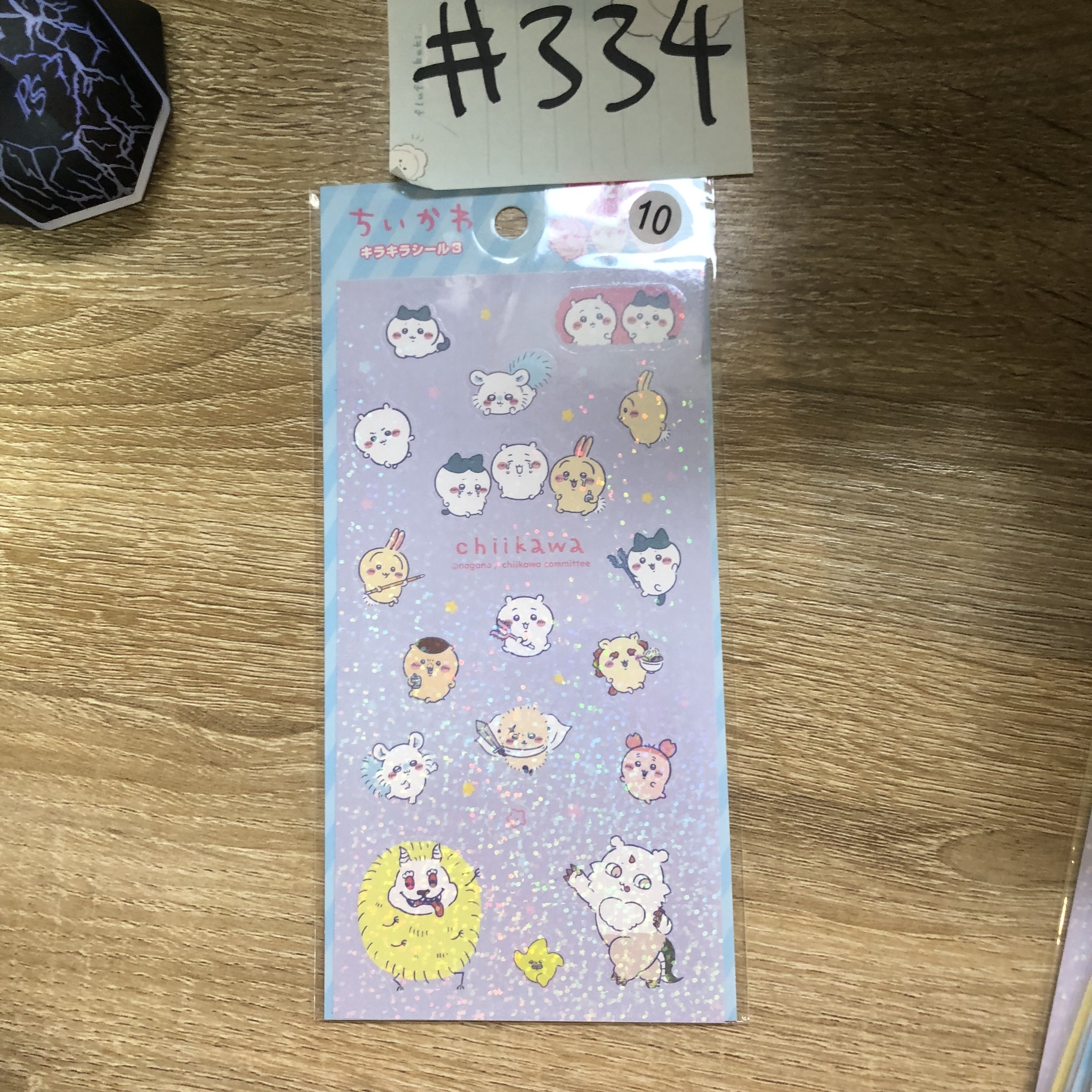 CHIIKAWA 貼紙#334